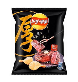 Faire Chips: Lay's Japanese Kobe Steak