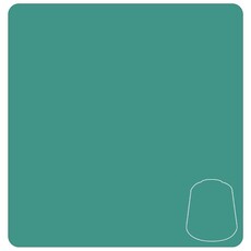 Citadel Layer Paint: Temple Guard Blue