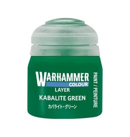 Citadel Layer Paint: Kabalite Green