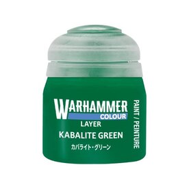 Citadel Layer Paint: Kabalite Green