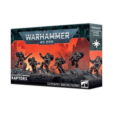 Games Workshop Warhammer 40k Chaos Space Marine Raptors