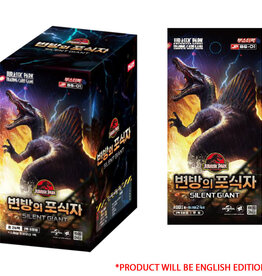 Misc (November 20, 2026) Jurassic Park TCG Silent Giant Booster Display (24)