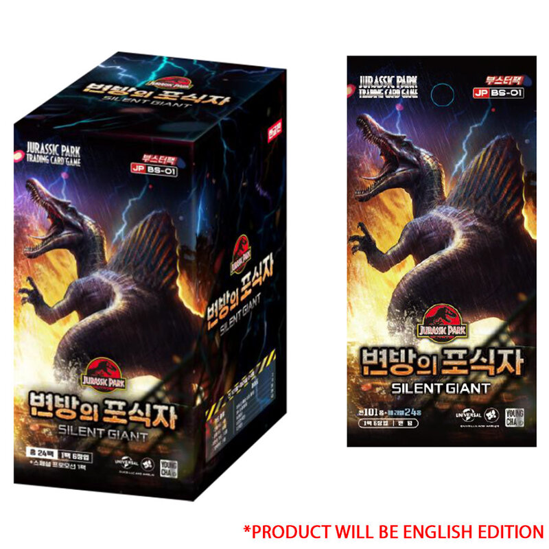Misc (November 20, 2026) Jurassic Park TCG Silent Giant Booster Display (24)