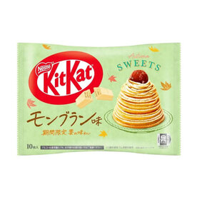 Faire KitKat Mont Blanc Cake