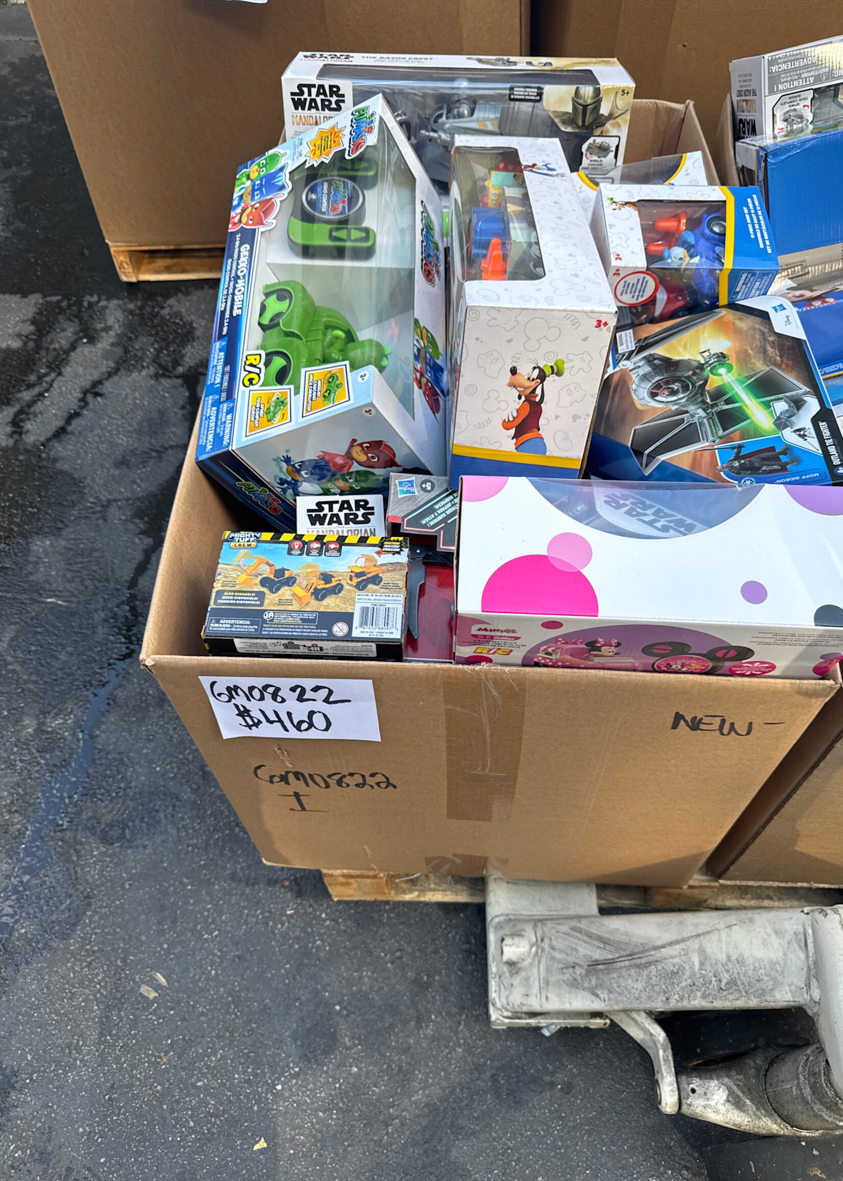 Jam N Products GM0822