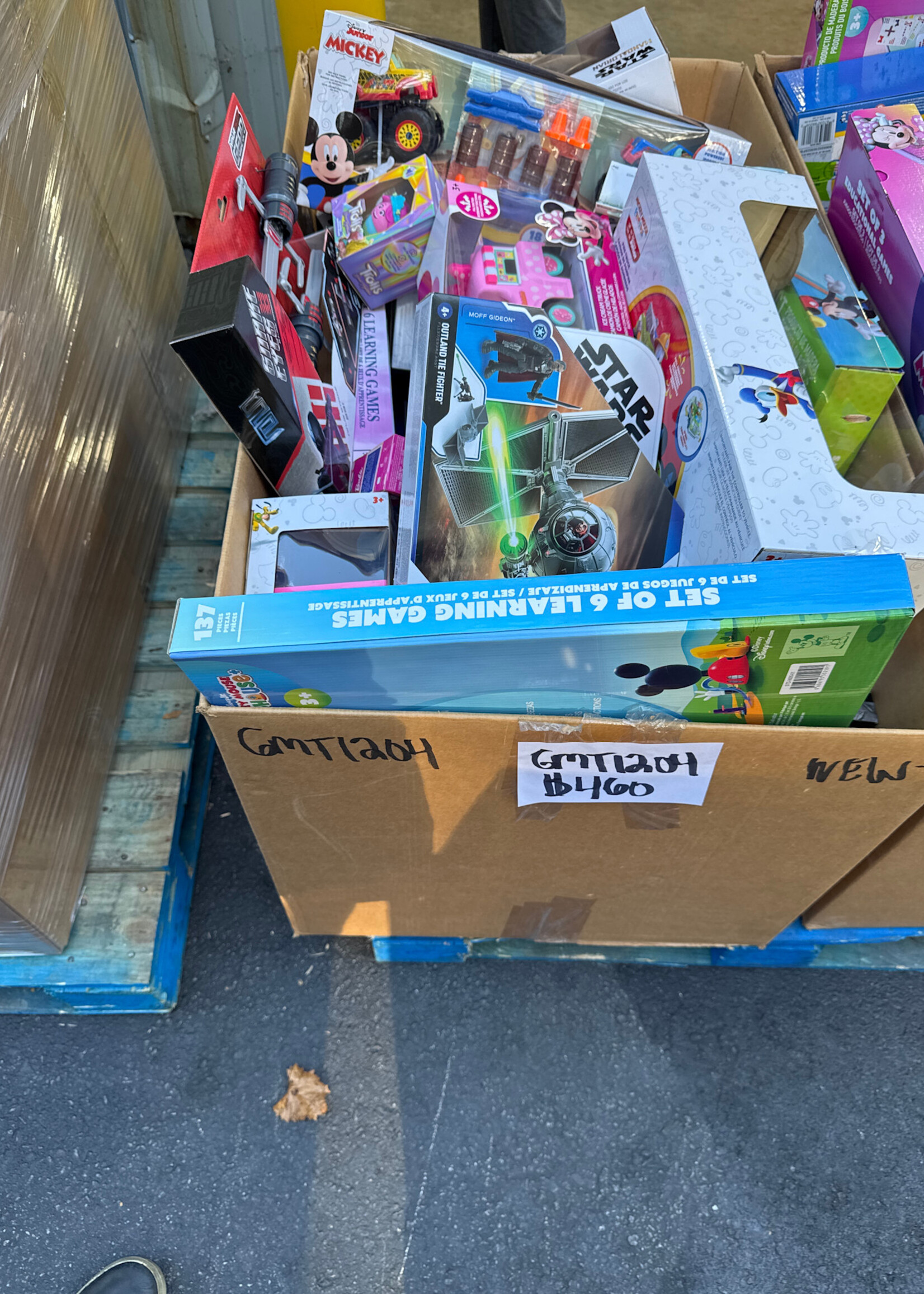 Jam N Products GMT1204