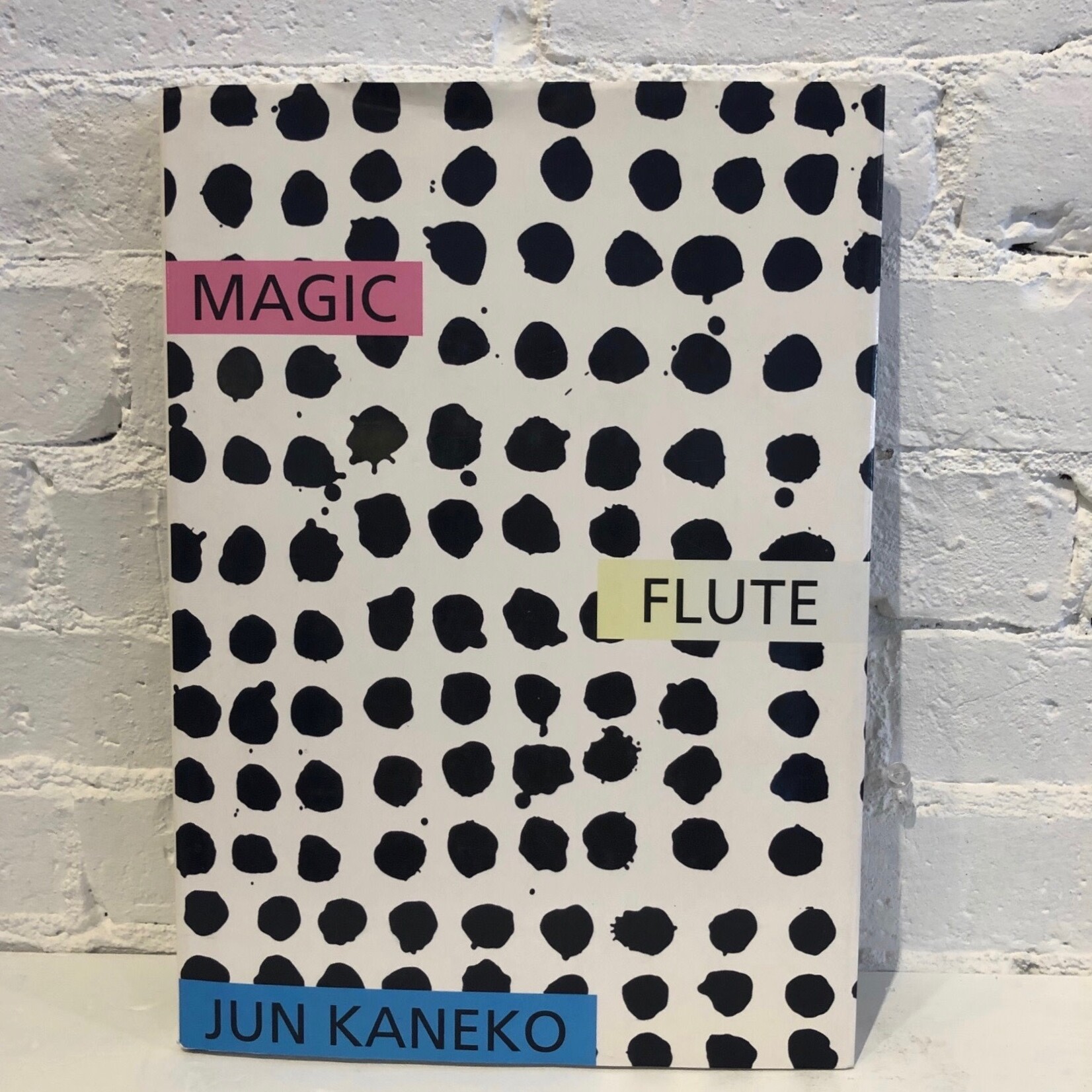 Magic Flute by Jun Kaneko