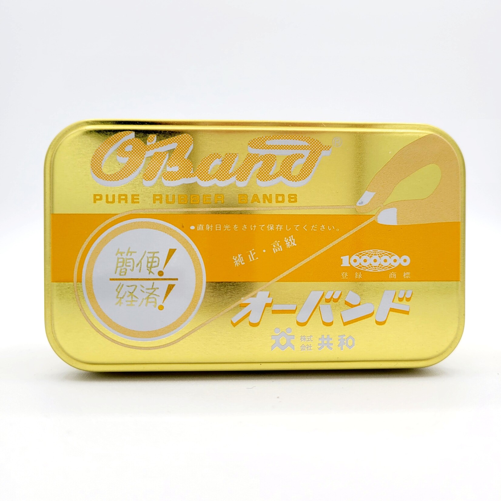 Kyowa Limited O'Band: Pure Rubber Bands