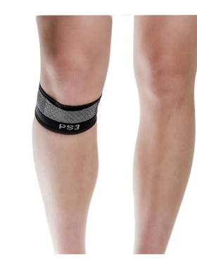 OS1st Patella Sleeve - Black