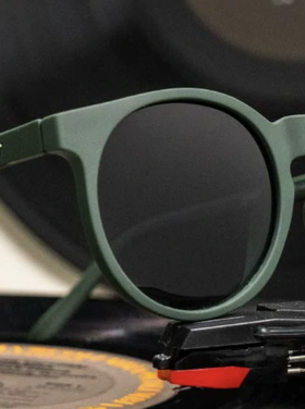 Goodr Circle Gs Sunglasses - I Have These on Vinyl, Too