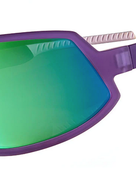 Goodr Wrap Gs Sunglasses - Look Ma, No Hands!