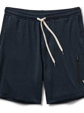 Vuori Sunday Performance Short - Ink Heather