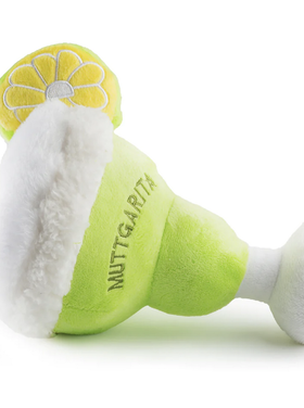 Haute Diggity Dog Muttgarita Dog Toy