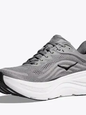 HOKA M Bondi 9- Galactic Grey/Stellar Grey