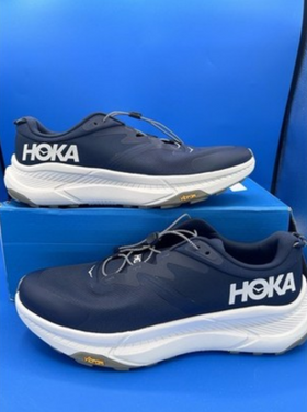 HOKA M Transport - Varsity Navy/White