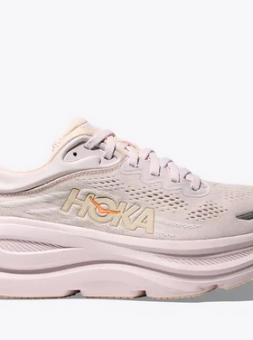 HOKA W Bondi 9 Wide - Lilac Cream/Tangerine Glow