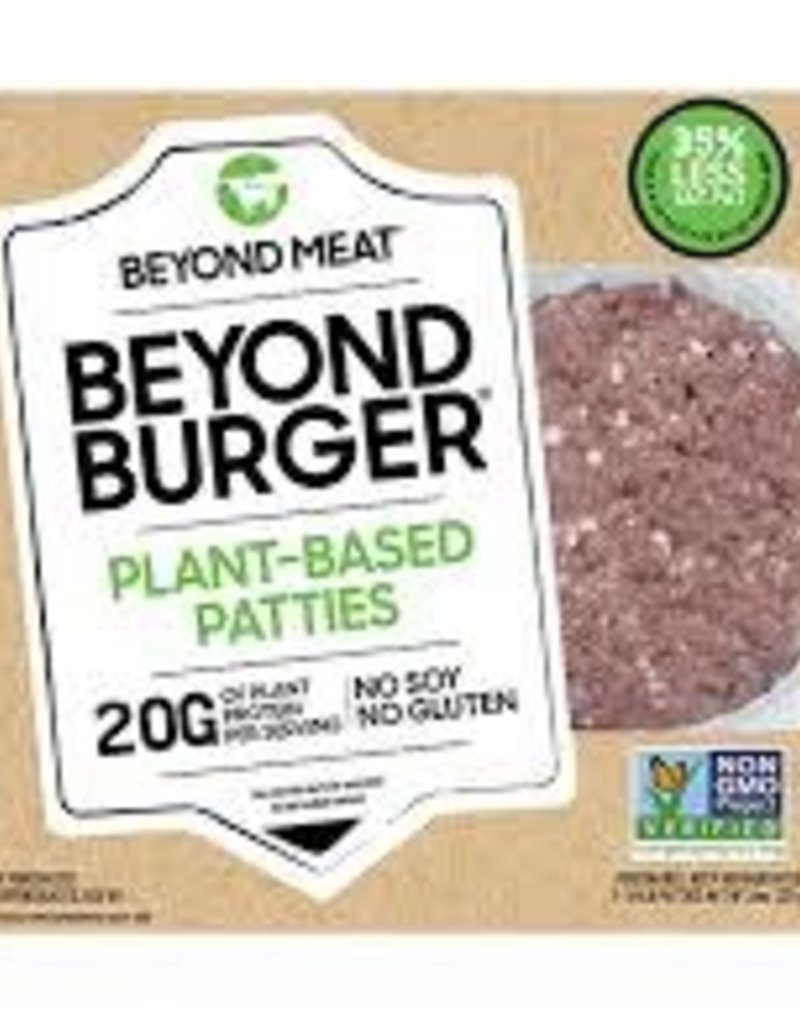 Plant-Based Burger (2 patties) (226g)