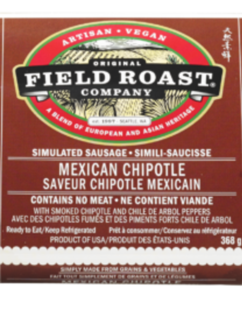 Simulated Sausage - Mexican Chipotle (368g)