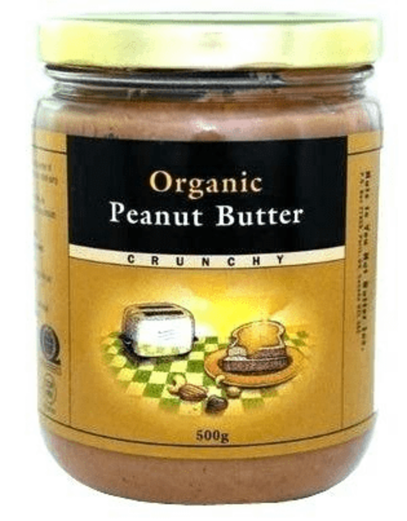 Peanut Butter - Crunchy - Organic (500g)