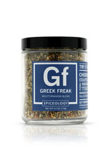 Greek Freak | Mediterranean Rub