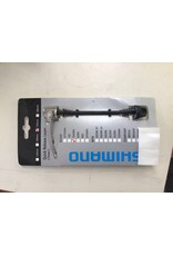 Shimano Spares HB-4500 complete quick release skewer - 133 mm Front