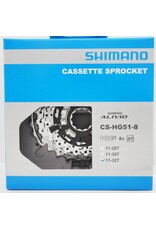 Shimano Shimano Alivio CS-HG51 Cassette - 8 Speed, 11-32t, Silver