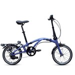 DAHON Used Bike: Dahon Curl i8 Folding Bike