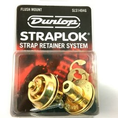 Jim Dunlop Jim Dunlop Strap Lock (Gold) SLS1104G