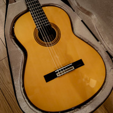 Yamaha Yamaha GC42S Classical Guitar