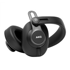 AKG AKG K371 - Closed-back Foldable Studio Headphones