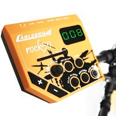 Carlsbro Rock50 3-Piece Junior Electronic Drum Kit