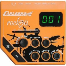 Carlsbro Rock50 3-Piece Junior Electronic Drum Kit