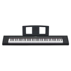 Yamaha Yamaha NP35 B Portable Keyboard - Black (at DC Music)