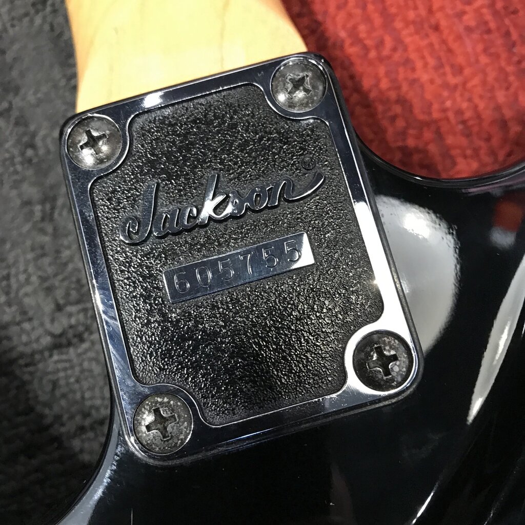 Consignment Jackson DR5 Made in 1996 Japan Dinky Guitar - Black