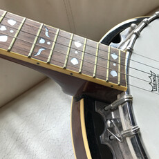 Epiphone Consignment/Used Epiphone MB-200 Banjo w/Case