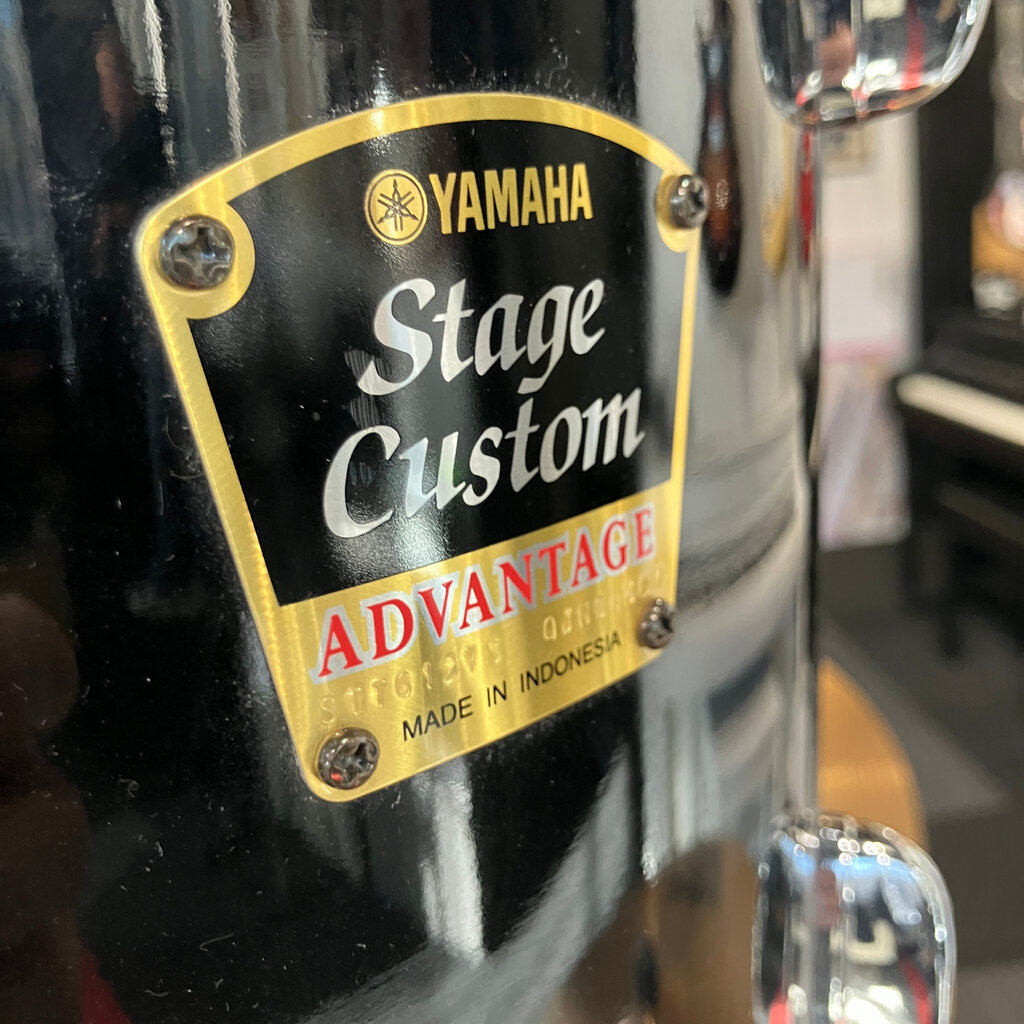 Yamaha Consignment/Used Yamaha Stage Custom Advantage Drum Kit 5 Pcs w/Sabian B8 Cymbals