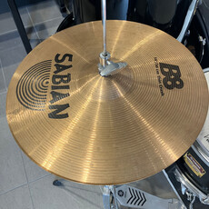 Yamaha Consignment/Used Yamaha Stage Custom Advantage Drum Kit 5 Pcs w/Sabian B8 Cymbals