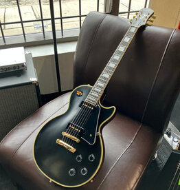 Epiphone Consignment/Used Epiphone Les Paul 1955 Custom Outfit - w/Case 2013