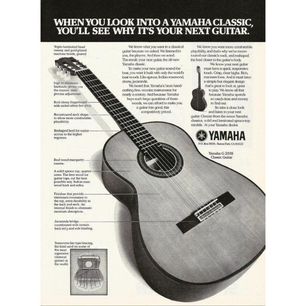 Yamaha Consignment/Used Yamaha G-255S