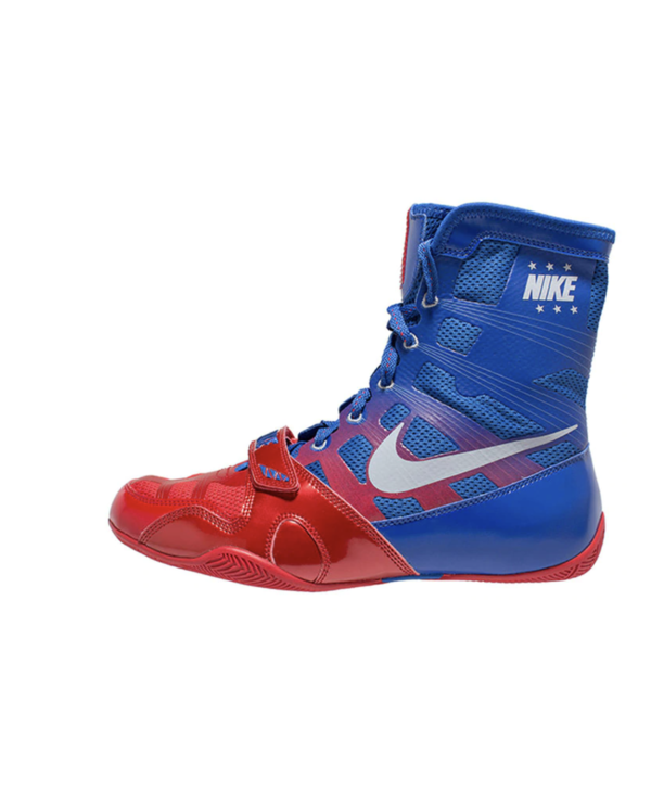 Nike HyperKO Boxing Boots - Classic Fight Shop