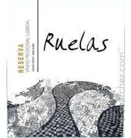 Quinta Do Gradil Ruelas Lisboa Reserva Red