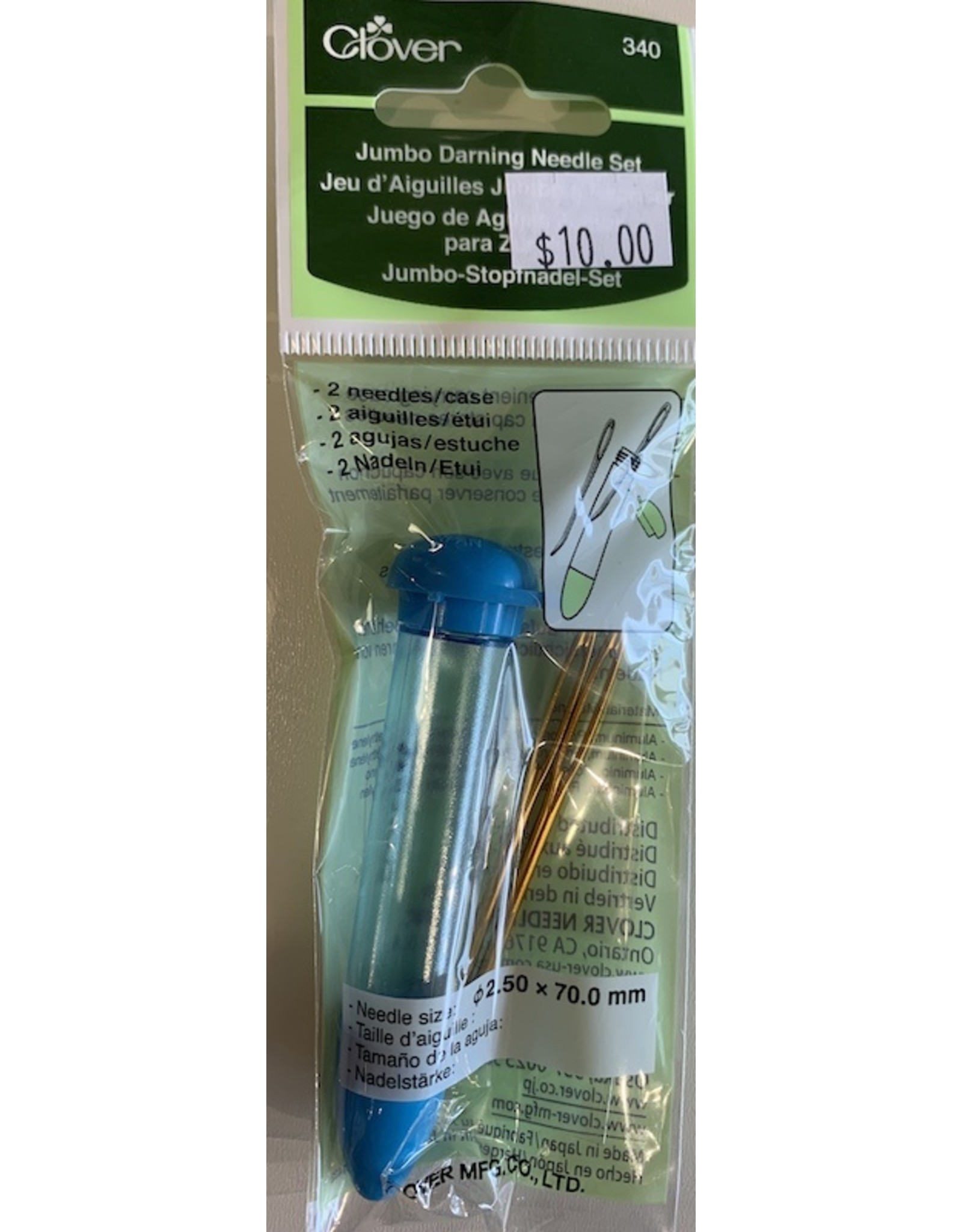 Clover Clover Chibi Jumbo Darning Needles Set (Blue)