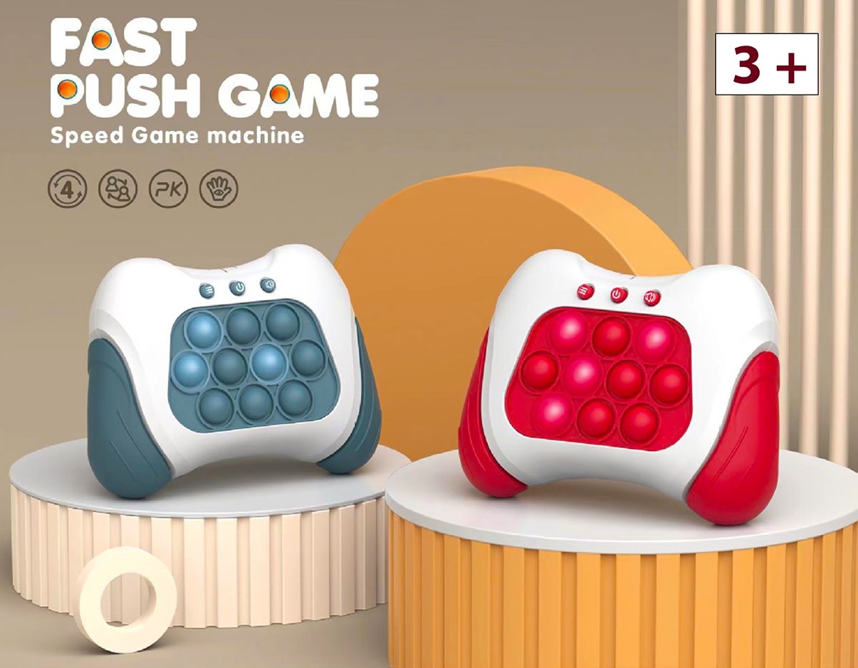 Quick Push Pop-It Game Console 
