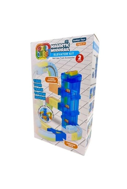 Rail Cube Elevator Kit