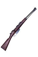 Carcano M-91 Cavalry Carbine Surplus 6.5 X 52