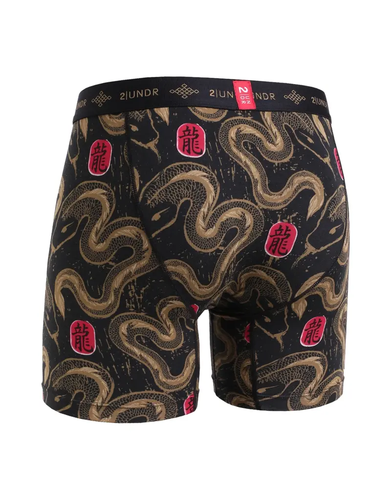 2Undr 2UNDR Swing Shift Boxer Brief