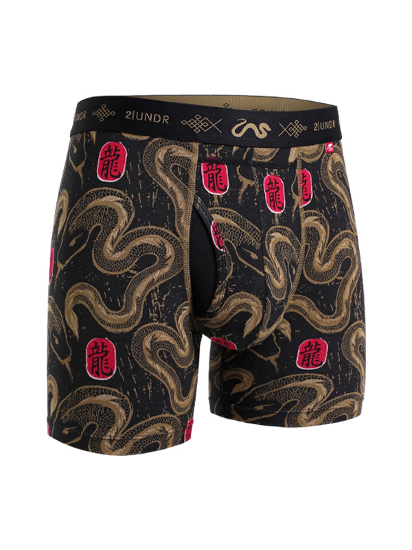 2Undr 2UNDR Swing Shift Boxer Brief - YOTS
