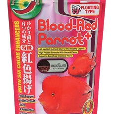 Hikari Hikari Blood Red Parrot+ Pellets Medium 11.7oz