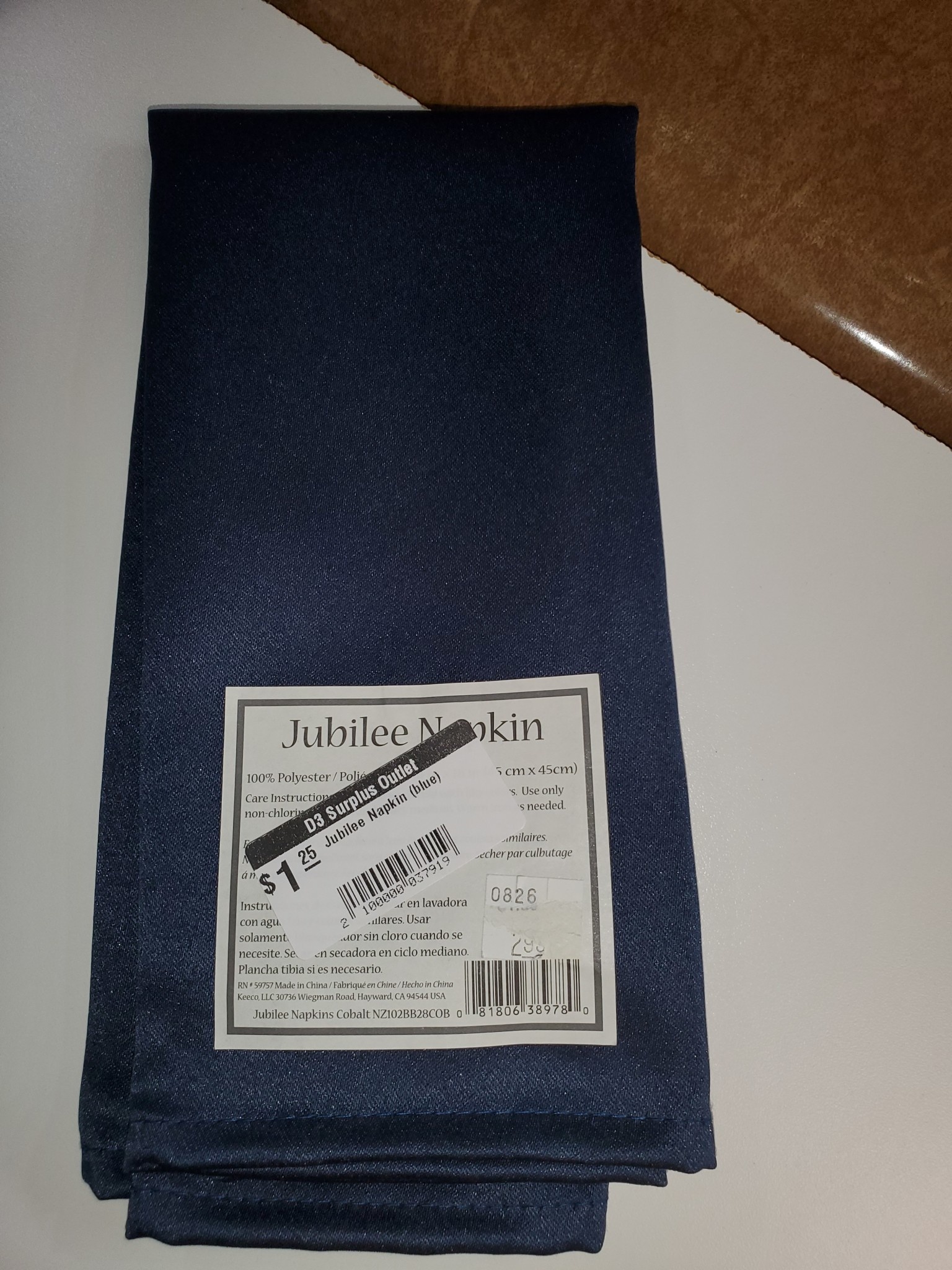 Jubilee Napkin (blue) D3 Surplus Outlet
