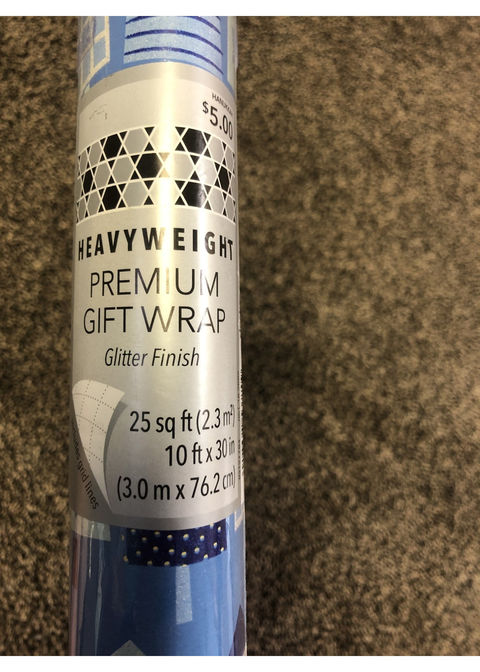 Dreidel Premium Gift Wrap Blue - International Greetings